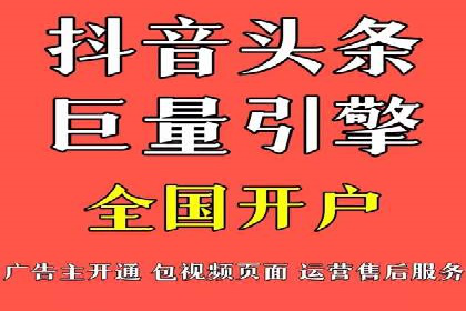 探索SEM代运营公司的经典案例与策略